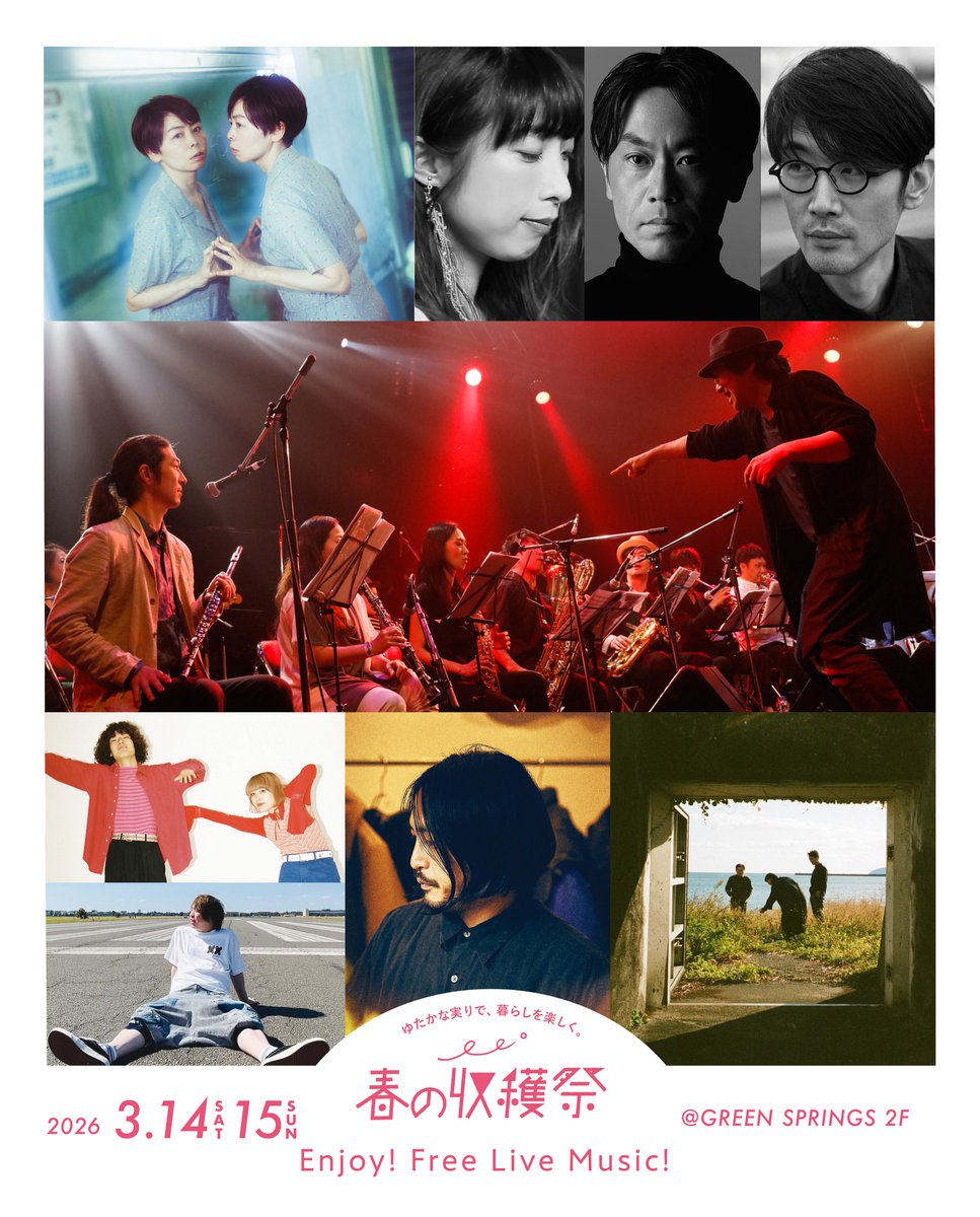 𝖳○𝖪𝖴𝖹△𝖶△ 𝖲←𝗂𝗀←ɳ (@seigentokuzawa) / Posts / X