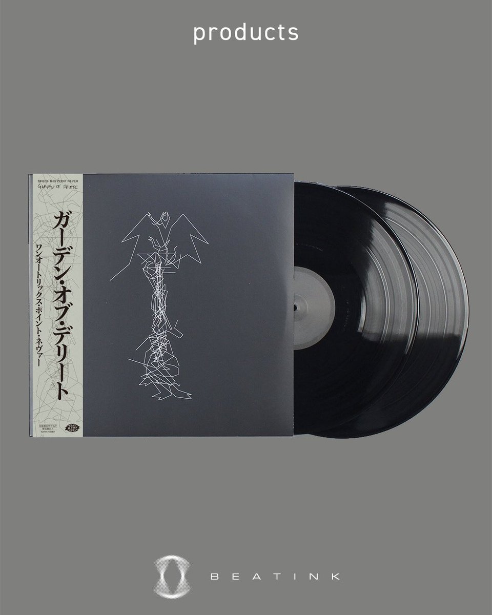 ✷ Oneohtrix Point Never ワンオートリックス・ポイント・ネヴァーの