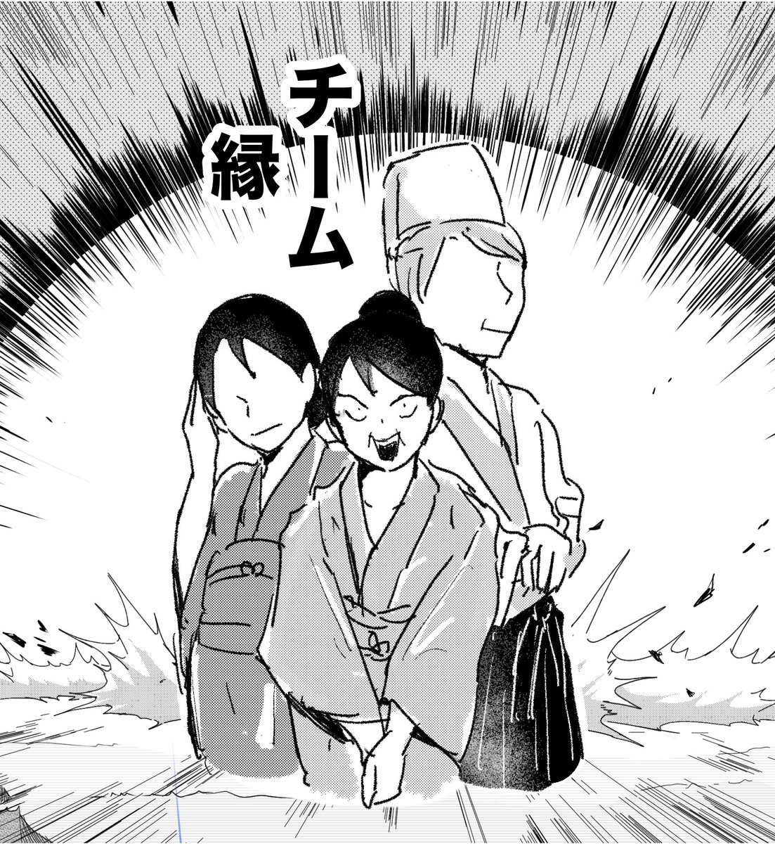 hagi__06's tweet photo. この集団好きすぎて三次創作しちゃうもんね🔥🔥🔥🔥女将の作画私といれはさんで同じすぎてコピー能力に脱帽してるます🧢
 #CodeJAPAN https://t.co/WdTK1zSRyh