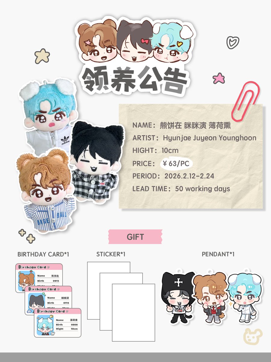 挞米 (@Armin_sea) / Posts / X