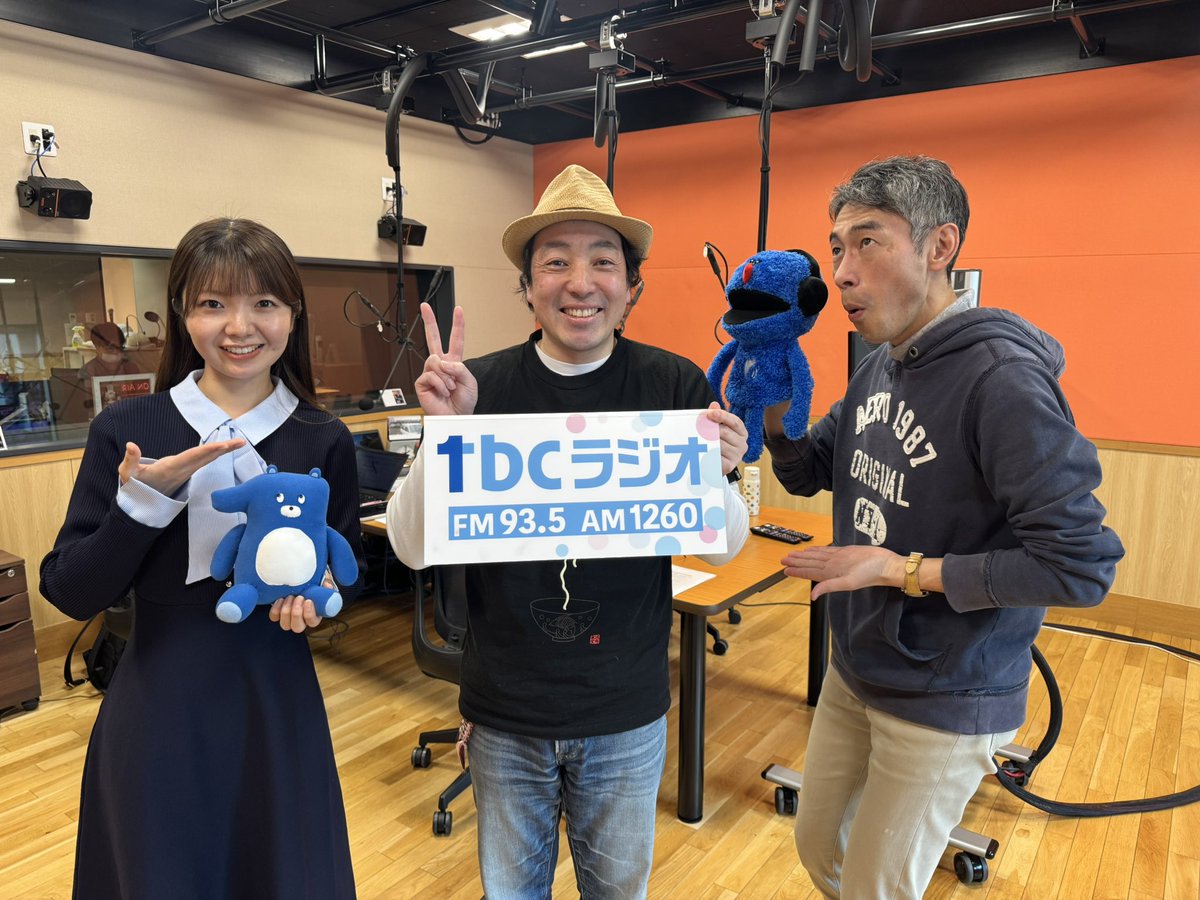2/12(木)#ラジオな気分 大喜利コーナーは RN #週末は飲んだくれ さんが