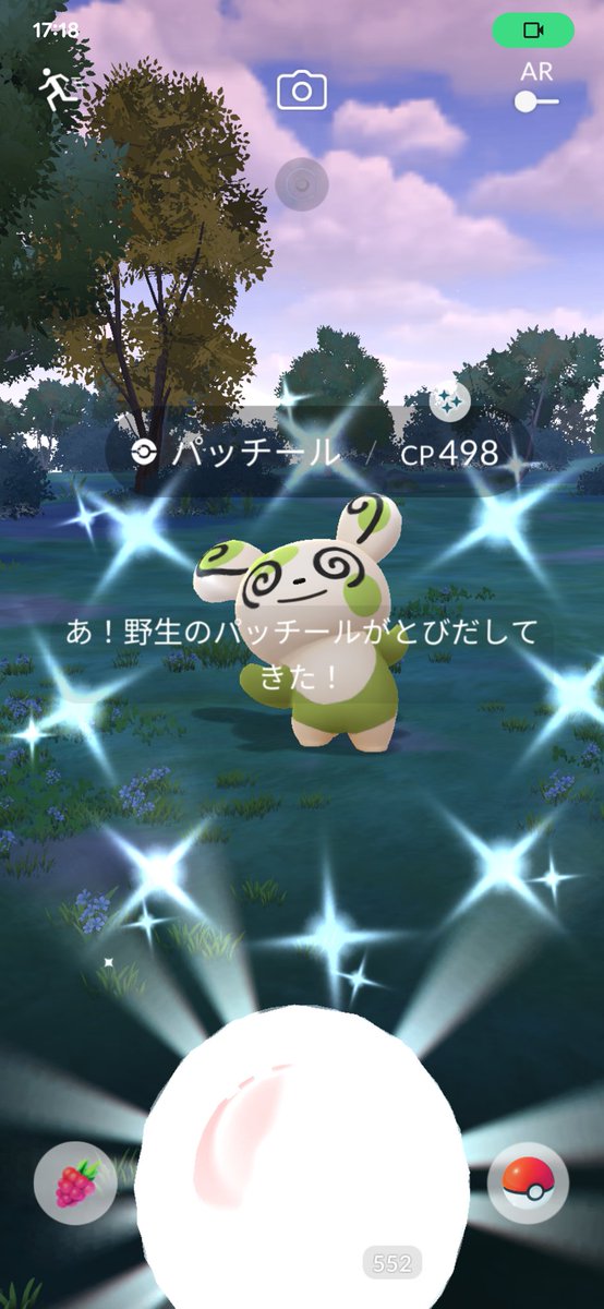 ✨じ ゅん＠げーむAccount✨ tweet media