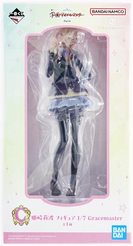 フィギュア『一番くじ 学園アイドルマスター Part4 C賞 姫崎莉波