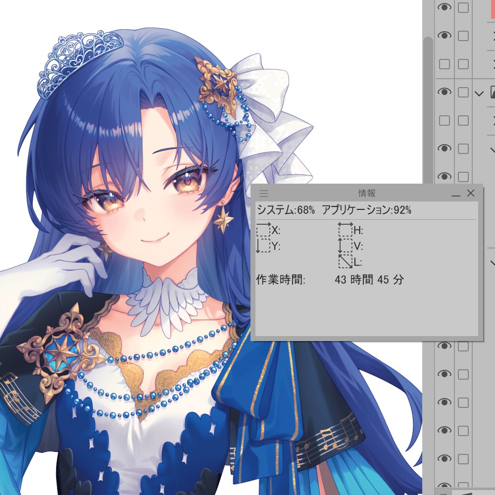 クリスタの作業時間を記録してくれる機能、実際にクリスタを操作してる時間だけを記録してくれてる神機能なのが便利すぎて、全ての制作系アプリに同じものを搭載してほしすぎる
今日は1日中机に座ってたはずなのに2時間しか作業時間が進んでないね…とかわかって良いですよ…ハハハ…