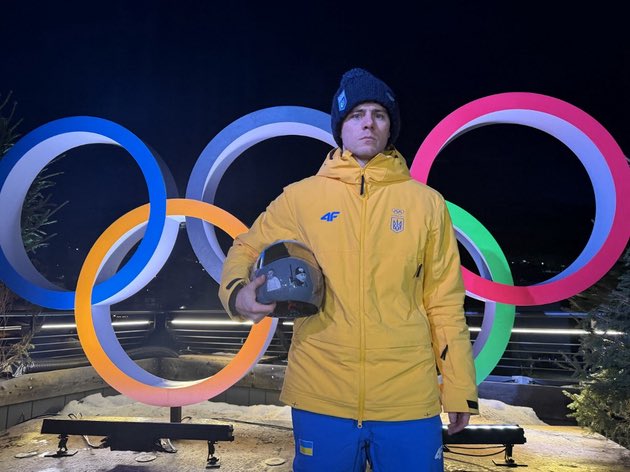 😡Владислава Гераскевича дискваліфікували перед першим заїздом зі скелетону Олімпіади-2026.

Про це повідомляє сам спортсмен у коментарі Суспільному. Детальної інформації наразі немає.