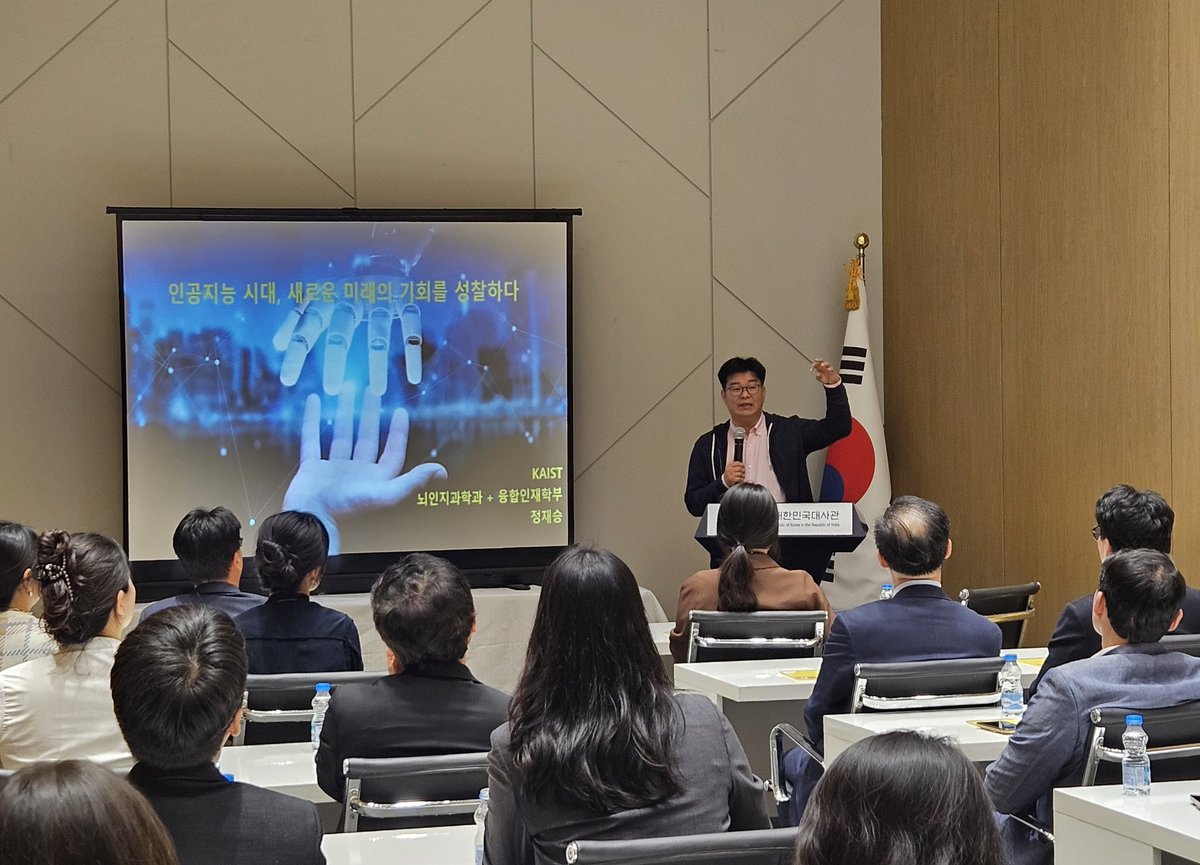 Korean Embassy India tweet media