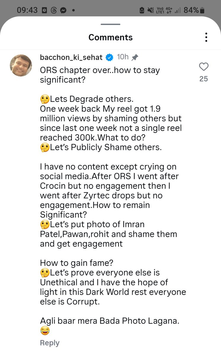 Dr.Sivaranjini tweet media