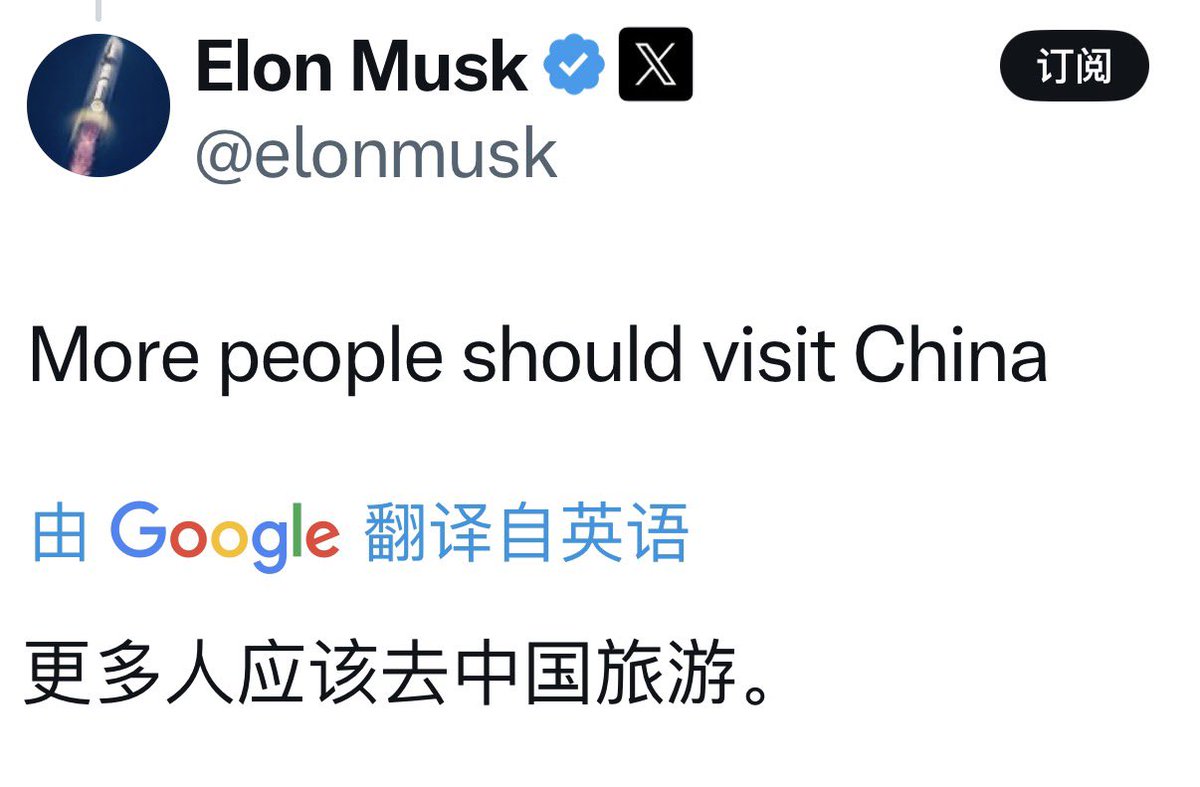 RJ tweet media