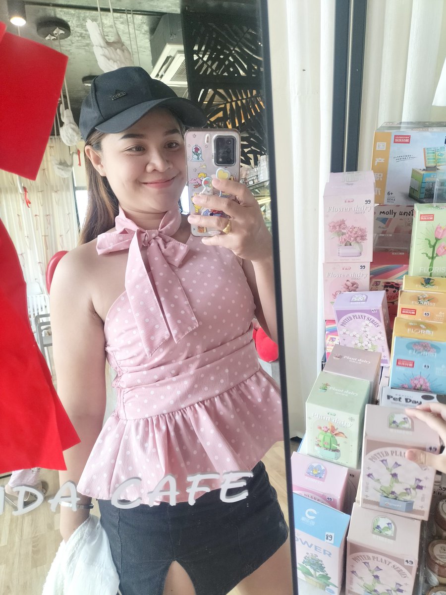 ใจดีมากไป  ก็โดนเอาเปรียบ....