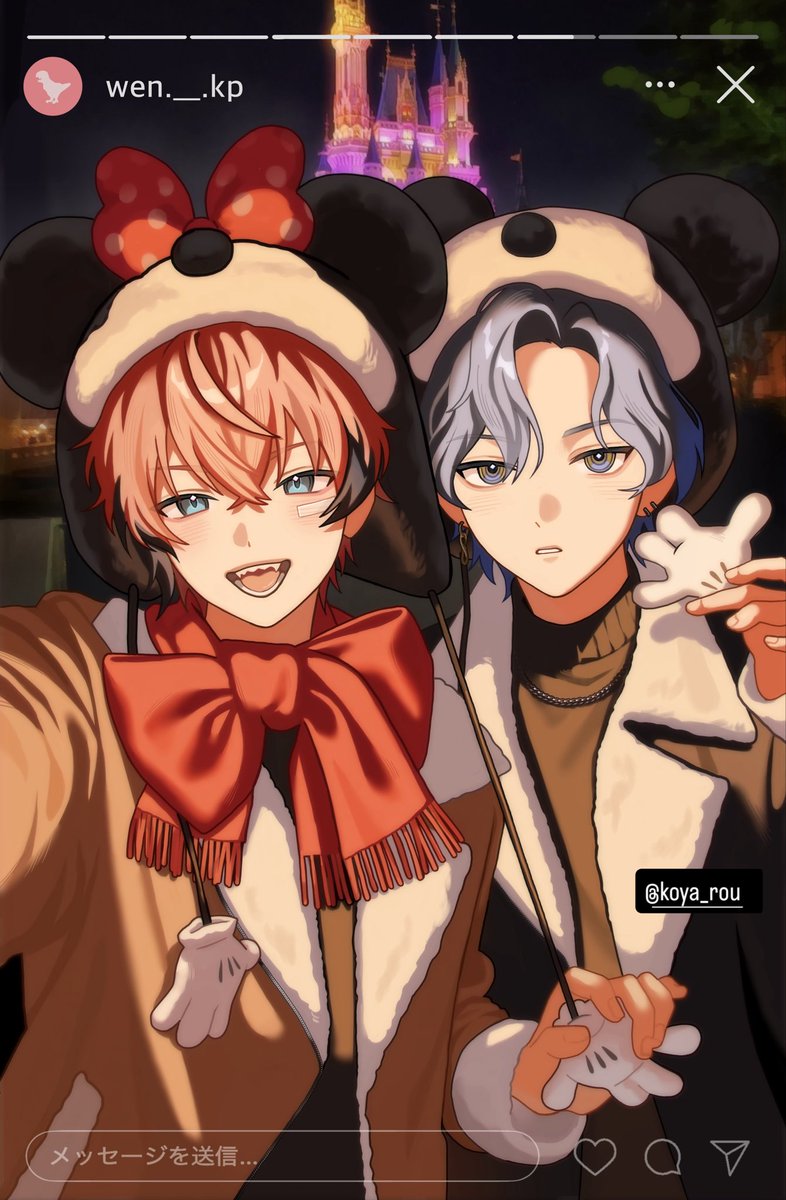 つきみ🪻 (@rurumiiii) / Posts / X