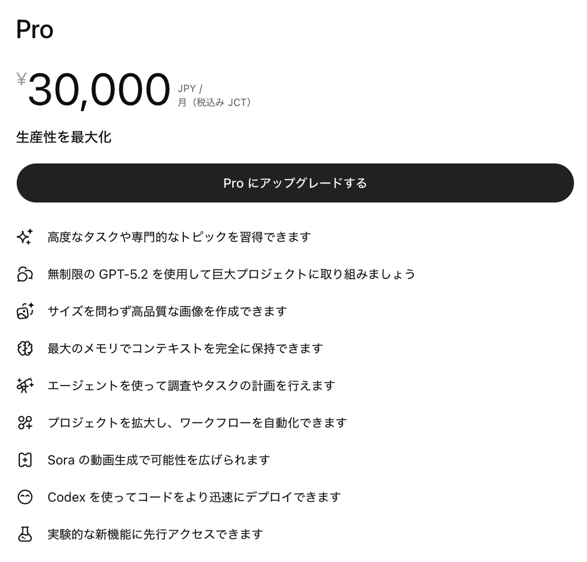 ْ (@65907_30_4) / Posts / X