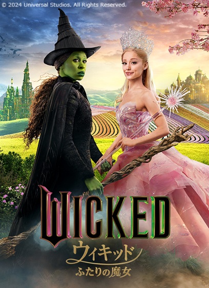 kinro_ntv's tweet image. 🎊発表🎊

～最終章公開記念～
3月6日🪄地上波初放送
『#ウィキッド ふたりの魔女』

「オズの魔法使い」に登場する西の悪い魔女・エルファバと善い魔女・グリンダの知られざる友情が描かれたミュージカル・ファンタジー🎵