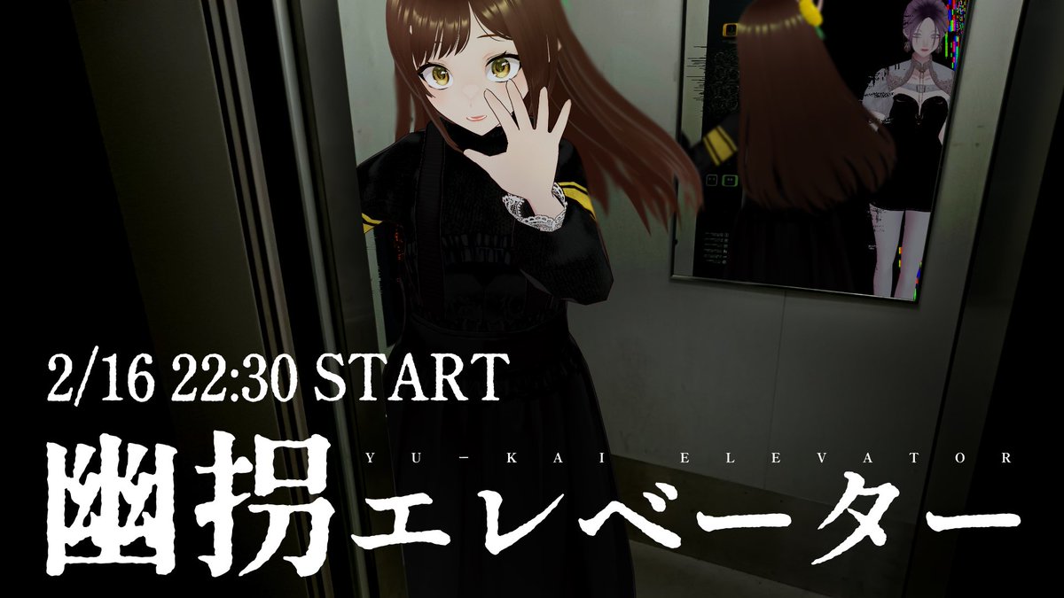 ゆんちゃん。🍍 (@yun_18_yun) / Posts / X