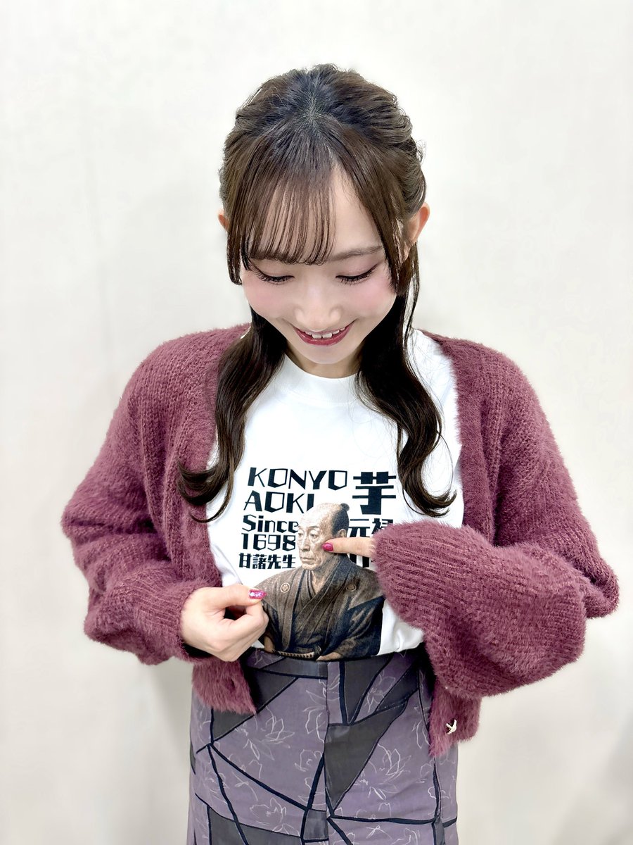 冬のさつまいも博2026 「青山なぎさの勝手に #IMO協会」スペシャル