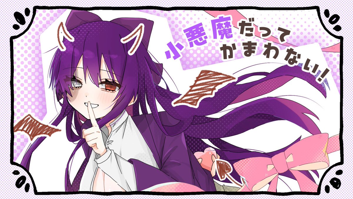 takaa_takaa's tweet photo. 隊学🐦‍⬛🎭の女体化🎭でパロ https://t.co/9IZIfvvhcB