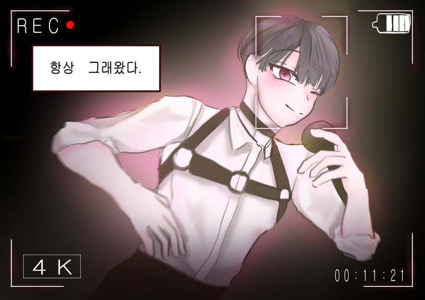 츠링/메인트 확인 요망. tweet media