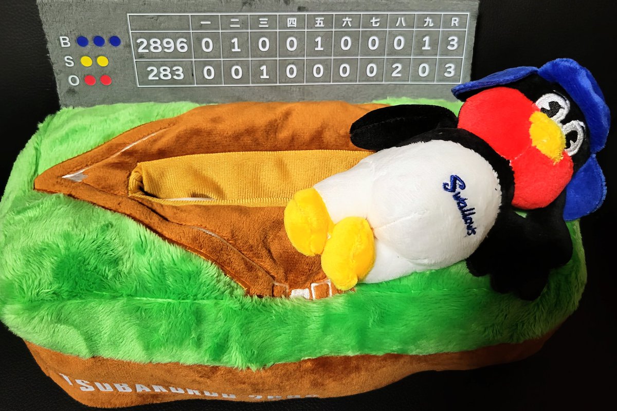 昨日はいいことがもうひとつ☺🏟️🐧 以前売り切れていた｢寝そべりつば