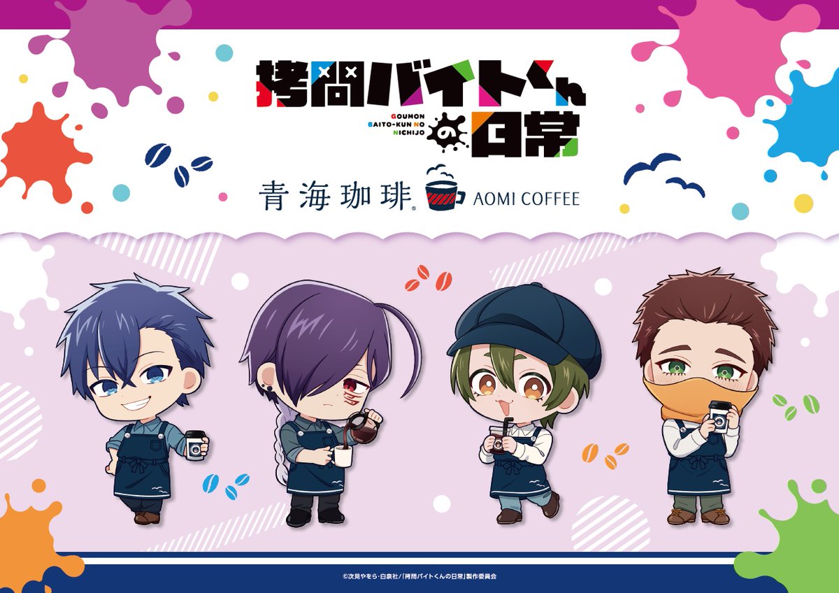 桜もち🍳🍜🐊 (@sakumoti323) / Posts / X