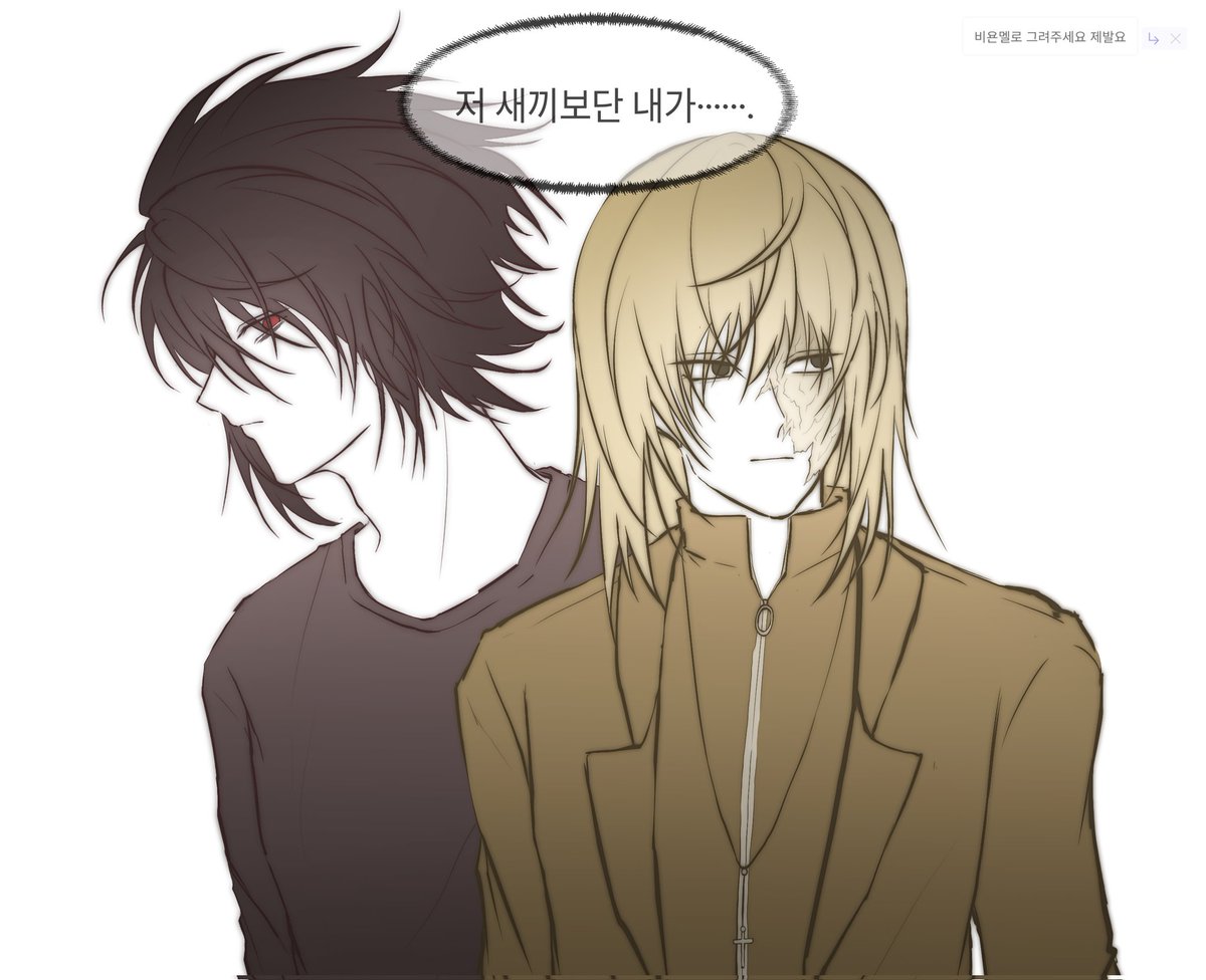 #DEATHNOTE #ANOTHERNOTE #LABB

서로 본인이 낫다고 생각 중