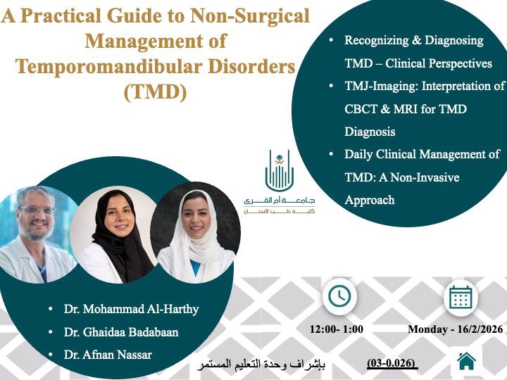 UQU Dental Medicine كلية طب الأسنان tweet media
