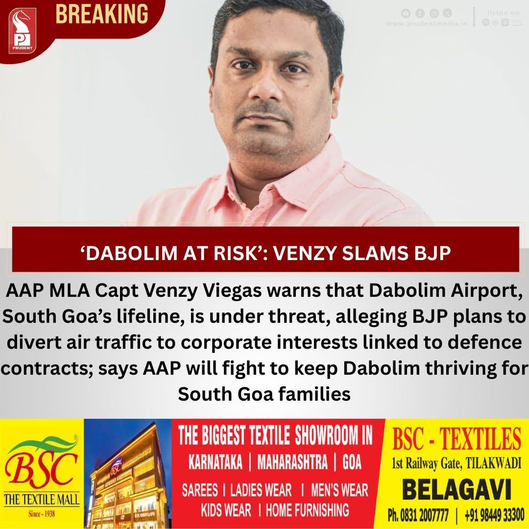 BJP govt at centre is planning to convert Dabolim exclusively for defence purposes. Dabolim acts as lifeline for S Goa. This is not acceptable to the people of Goa. We will fight to keep Dabolim continue for civil purposes. 
#SaveDabolim