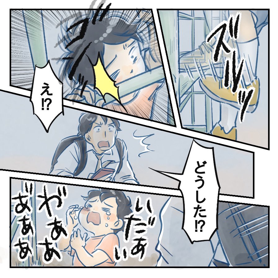 (1/3) 