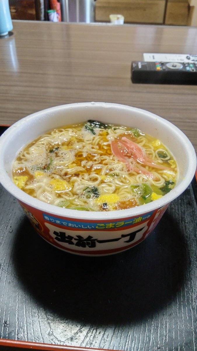 久々旨旨🐷🦝🌸