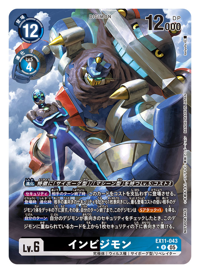 とりゆふ tweet media