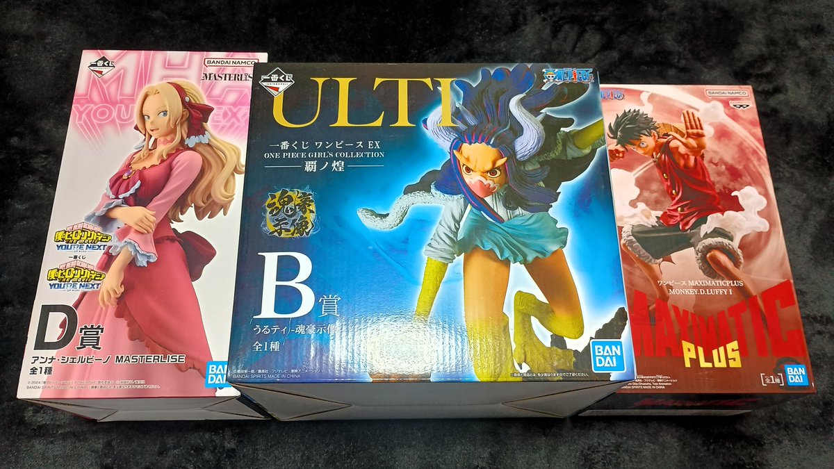 ヒロアカ ワンピース フィギュア セット ポスター 今日のブラショ品で、初ヒロアカです！✨ ・一番くじ 僕のヒーロー