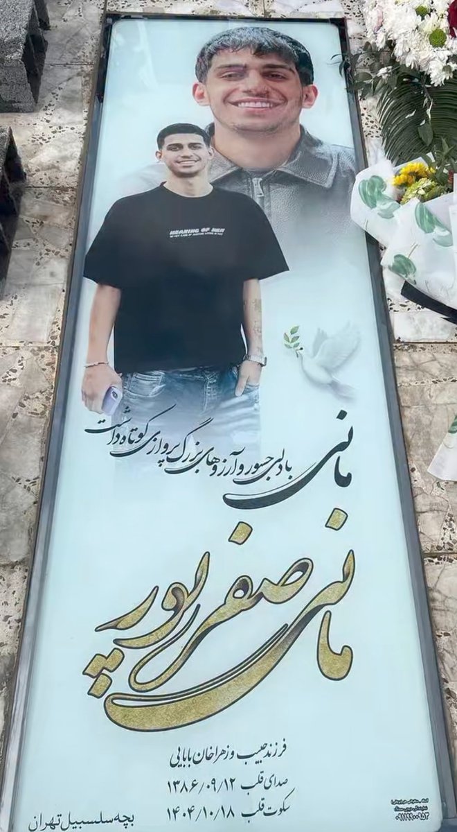 nababaaaaaaa's tweet photo. بچه ی متولد ۸۶ رو کشتن!!! دردمو به کی بگم؟😭 https://t.co/eecbS0UT4q