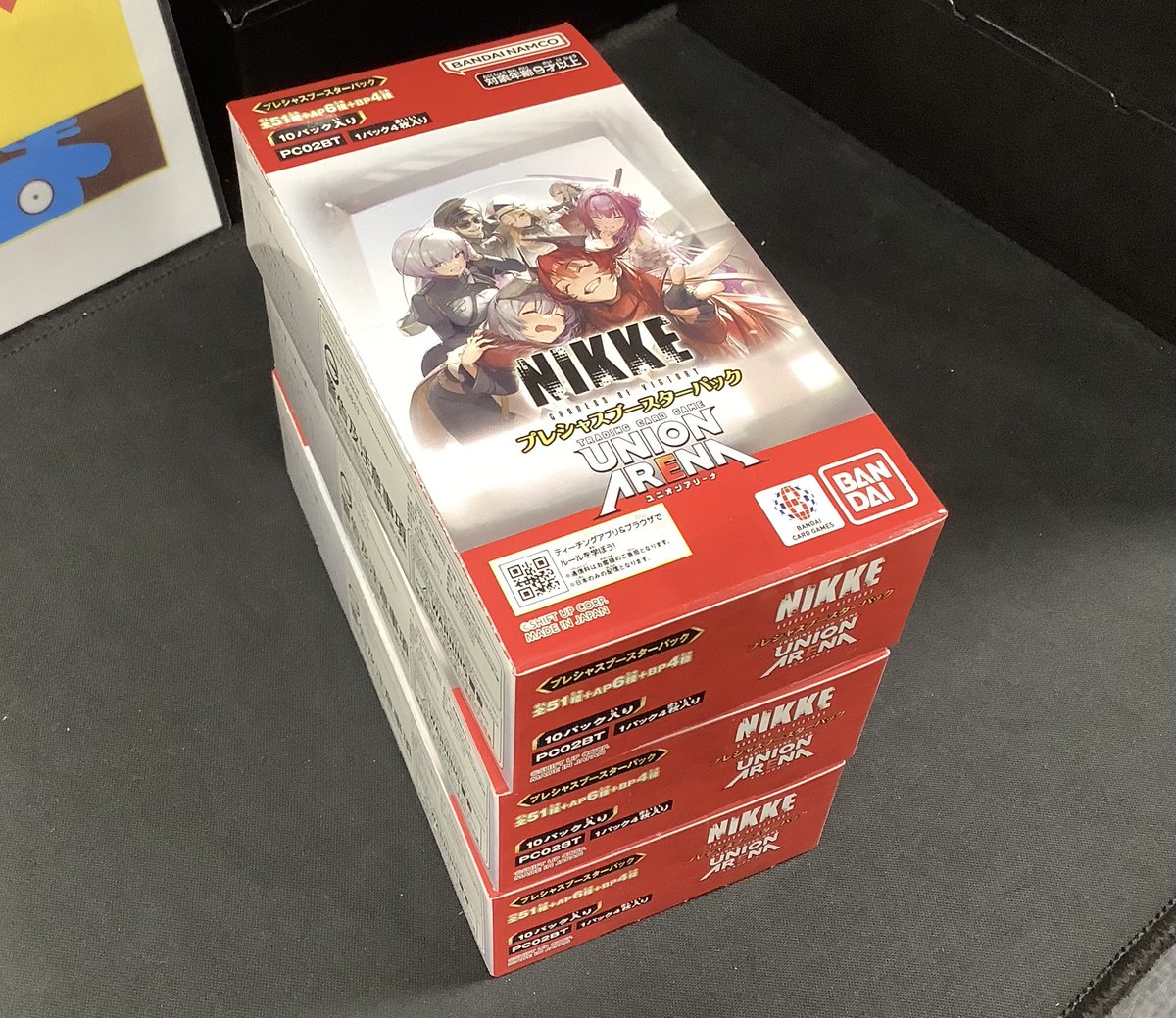 ☆明日発売☆ UNION ARENA プレシャスブースターパック 勝利の女神