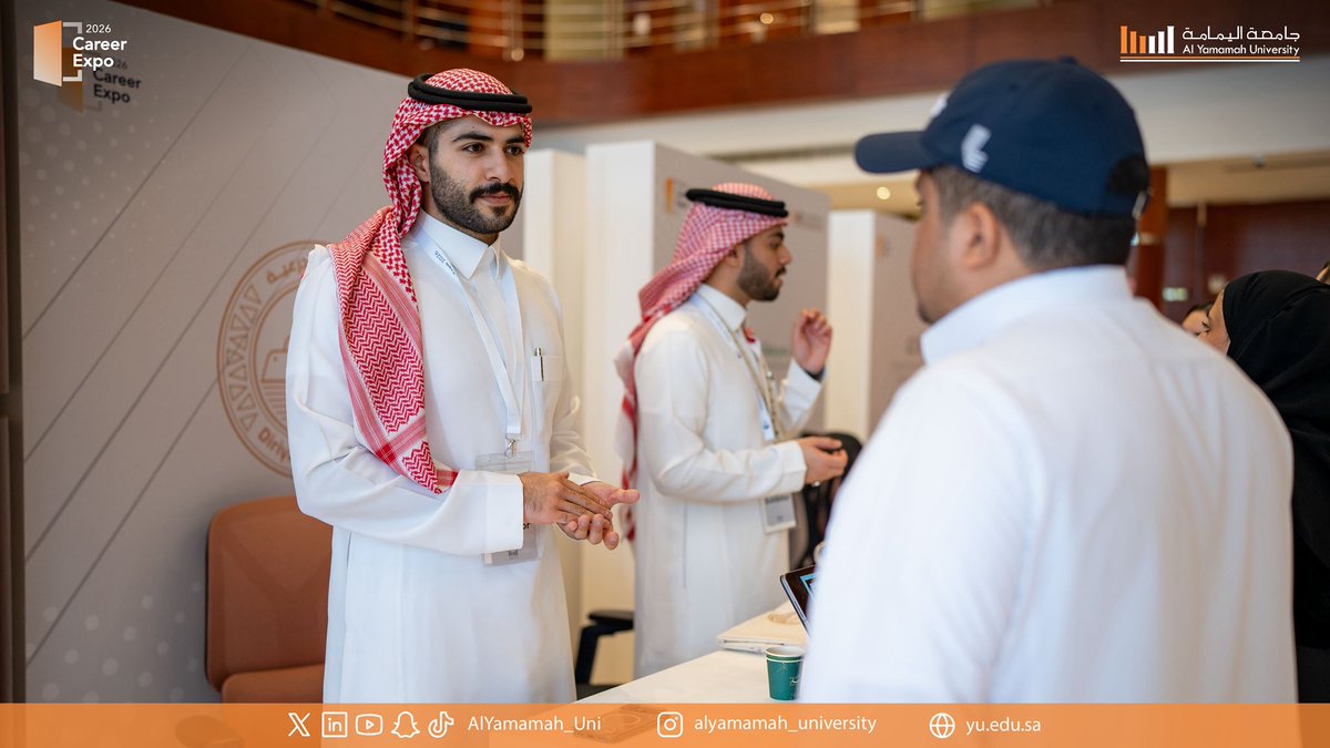 جامعة اليمامة tweet media