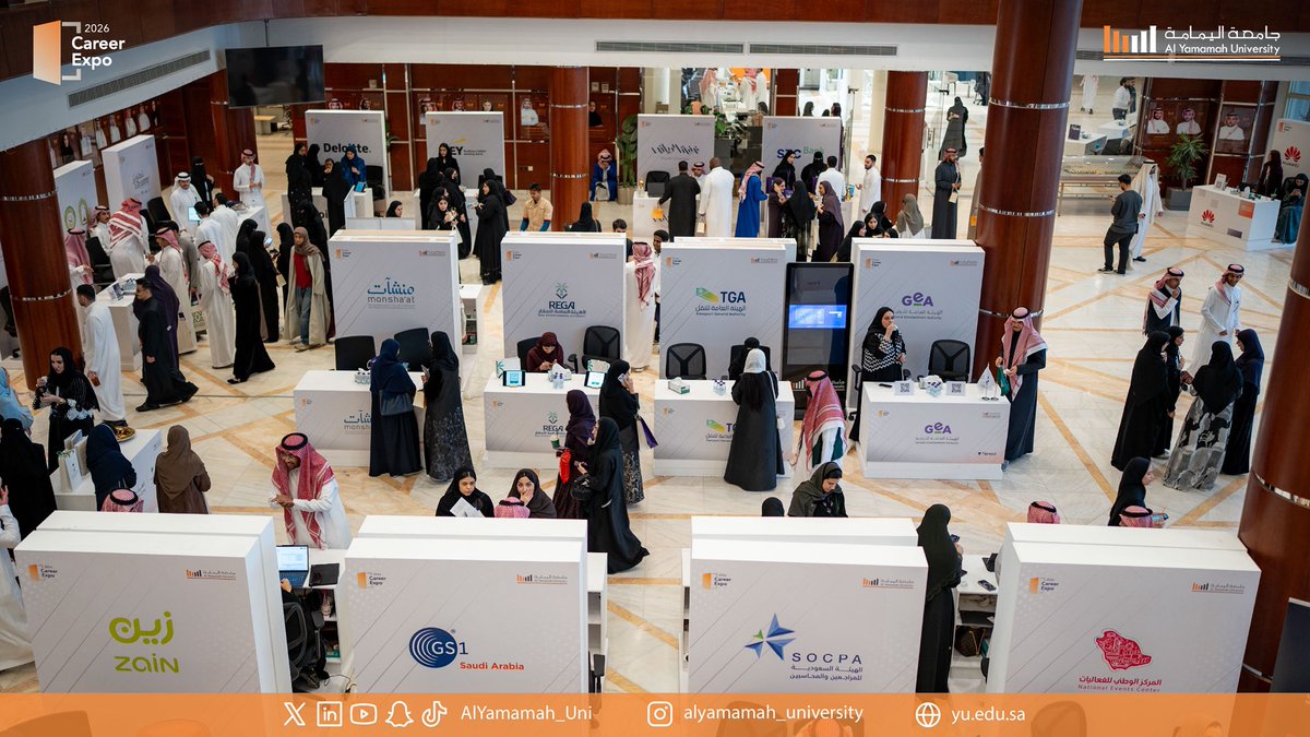 جامعة اليمامة tweet media