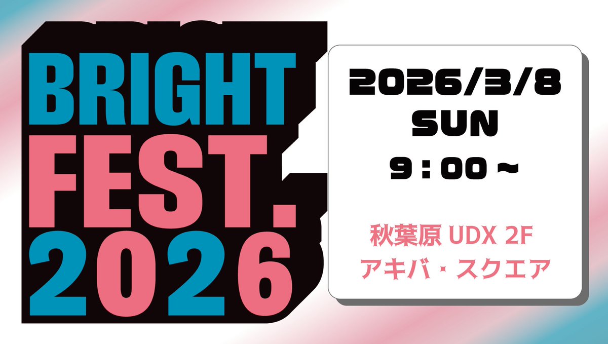 TCG「ビルディバイド」【公式】 (@build_divide) / Posts / X