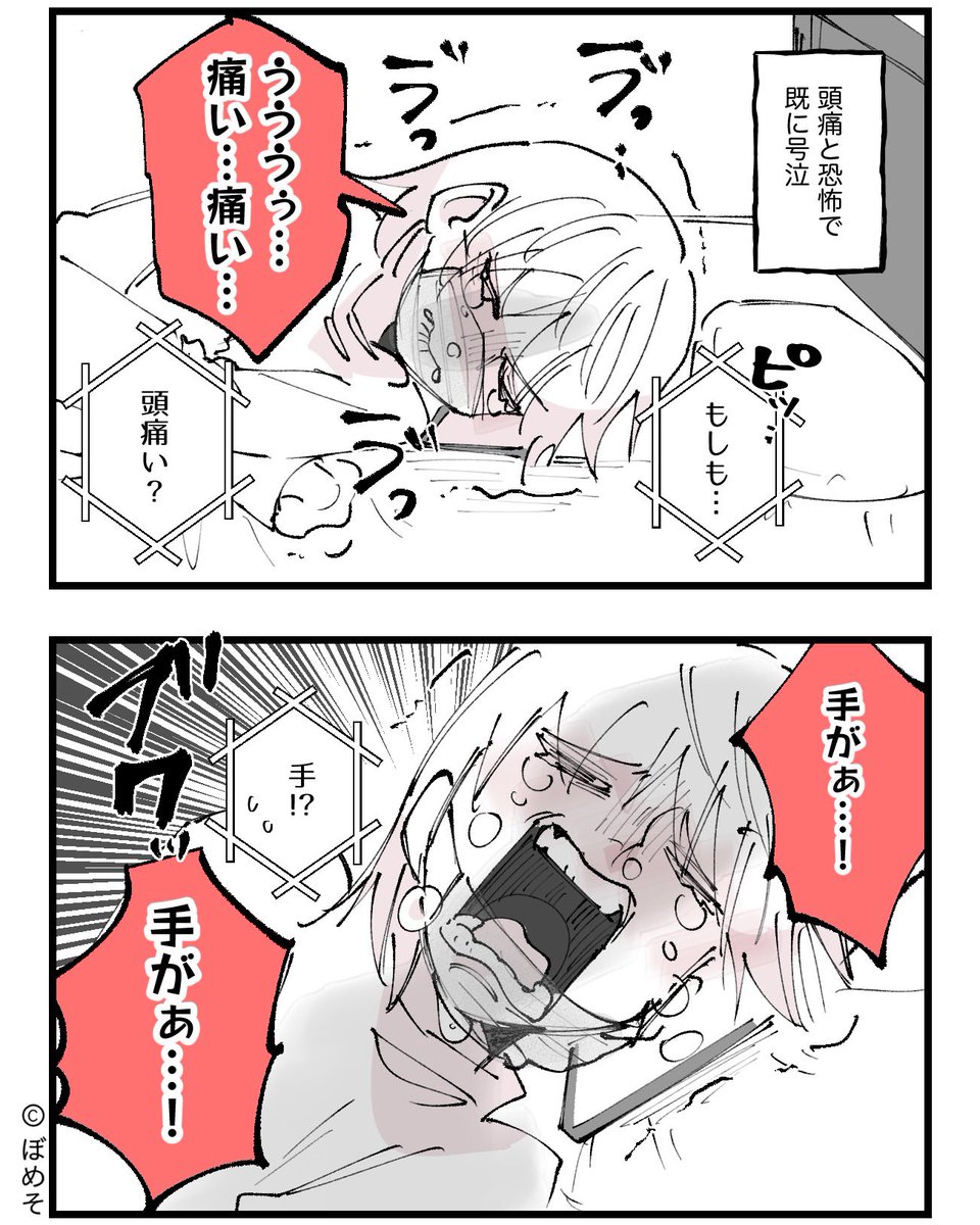 2/5 