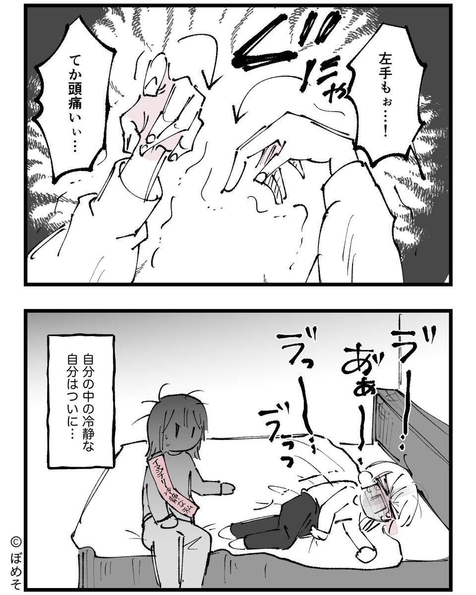 2/5 