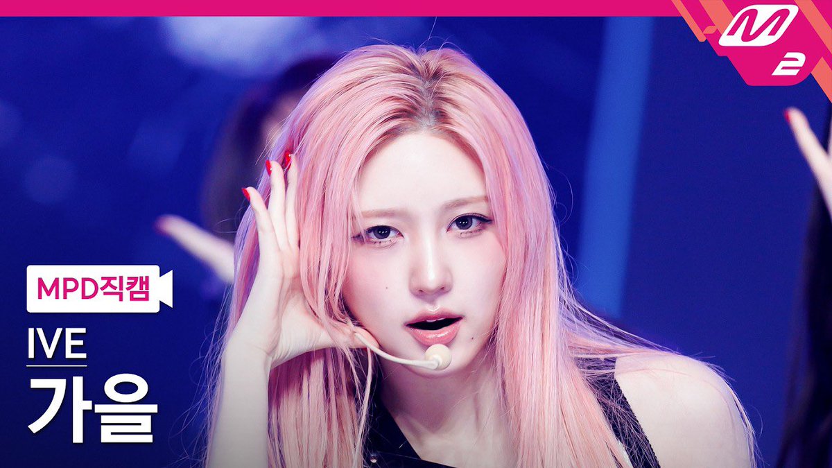 gaeul pics (@gaeulspic) / Posts / X