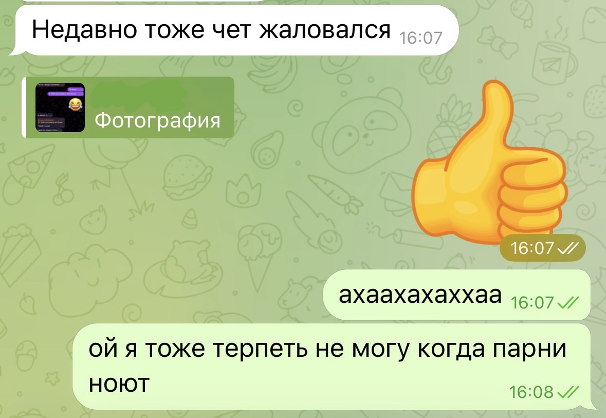 заслуженная клоунесса РК tweet media