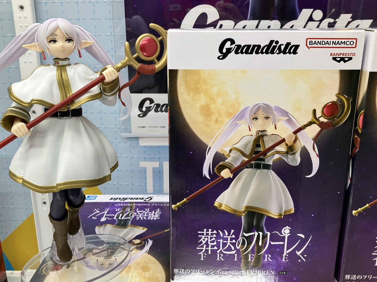 プライズ】おすすめ✨ 『葬送のフリーレン Grandista-FRIEREN-』 入荷 