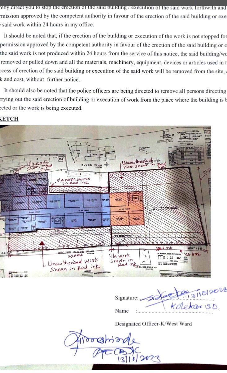 Azhar Mujawar tweet media