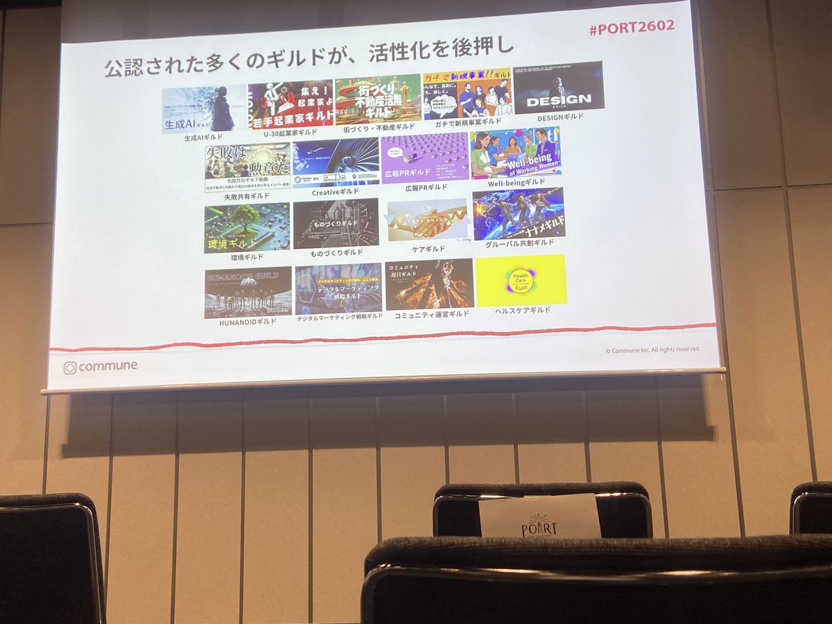 外柳有希（そと） tweet media