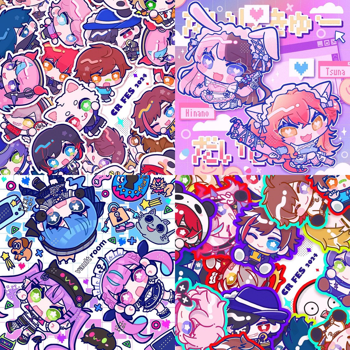 ぶぶ🍒Skeb・イラスト依頼受付中 (@bu_edesu) / Posts / X