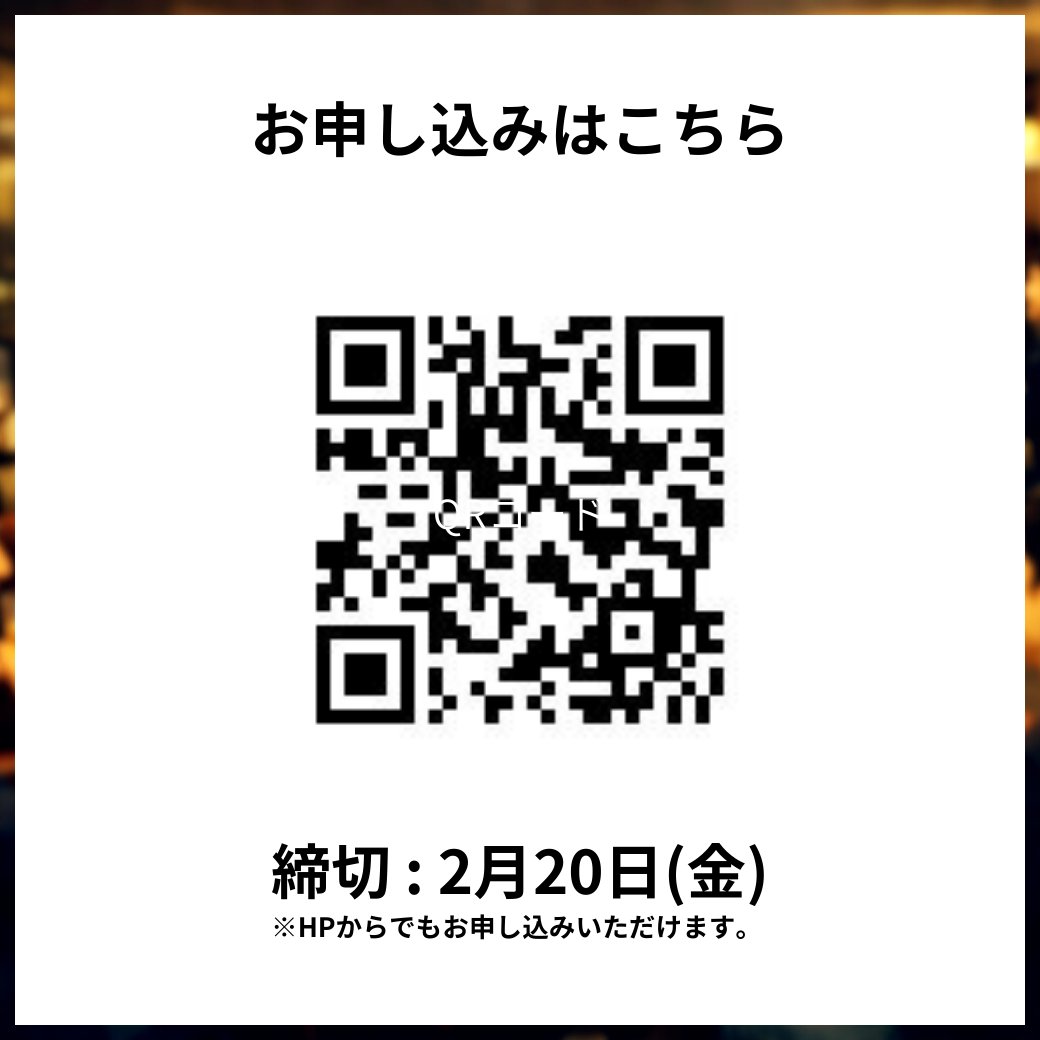 SketchLabToyama's tweet photo. 【参加者募集中！】2月25日（水）「 月イチ交流会 スケッチミートアップ」開催！！ 「スケッチミートアップ」は、スケッチラボで一番ベーシックな月イチ交流イベントです。会員/非会員を問わず、興味さえあればどなたでもご参加いただけます！
https://t.co/hgusjYO4Ws https://t.co/bfbT0ySbHz