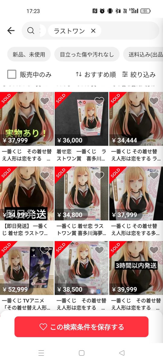 士虎🐯 tweet media