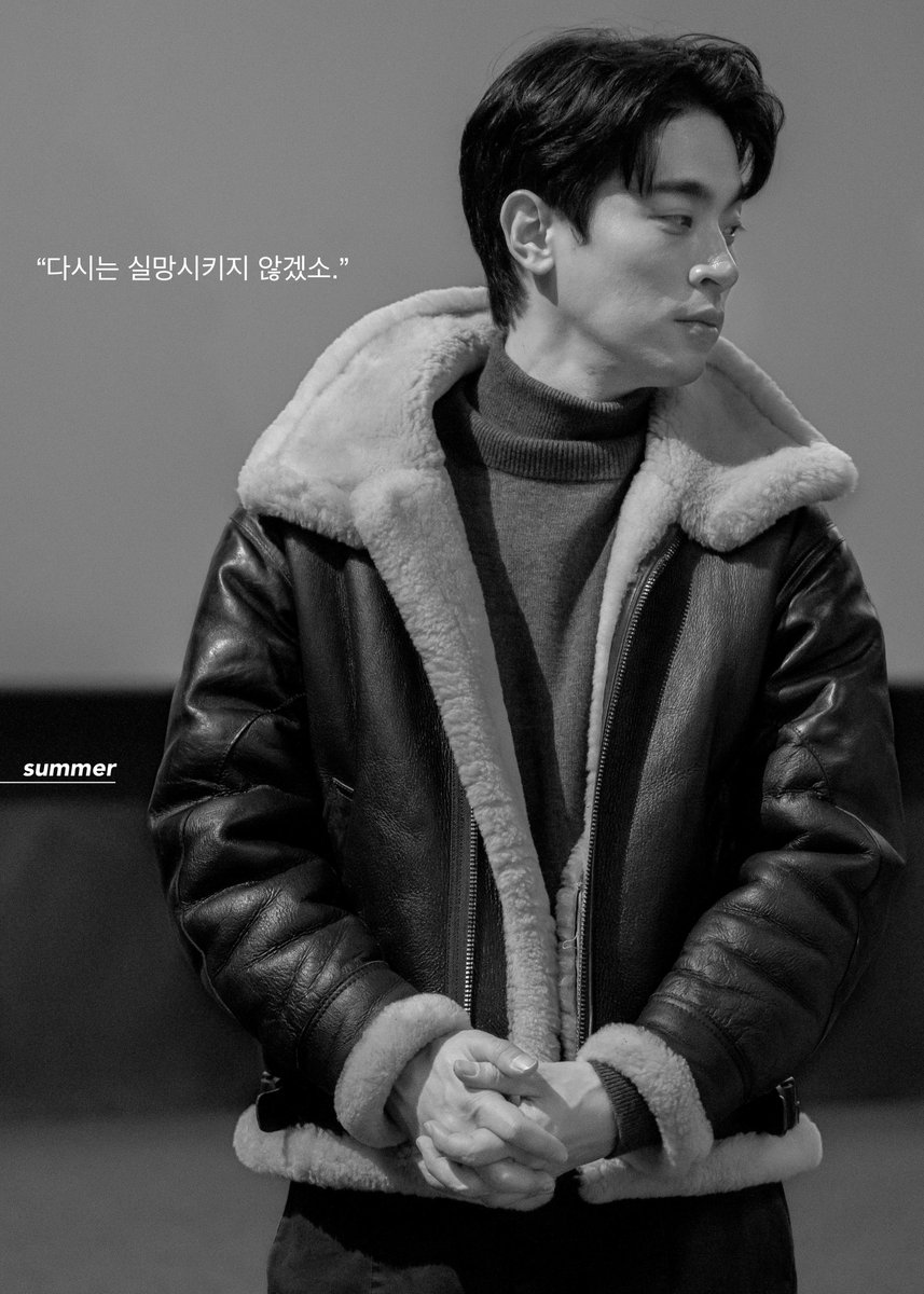 jm__summer's tweet photo. 박건 #박정민

흑백.ver

260211 휴민트_무대인사 https://t.co/66OPE4Ki4G