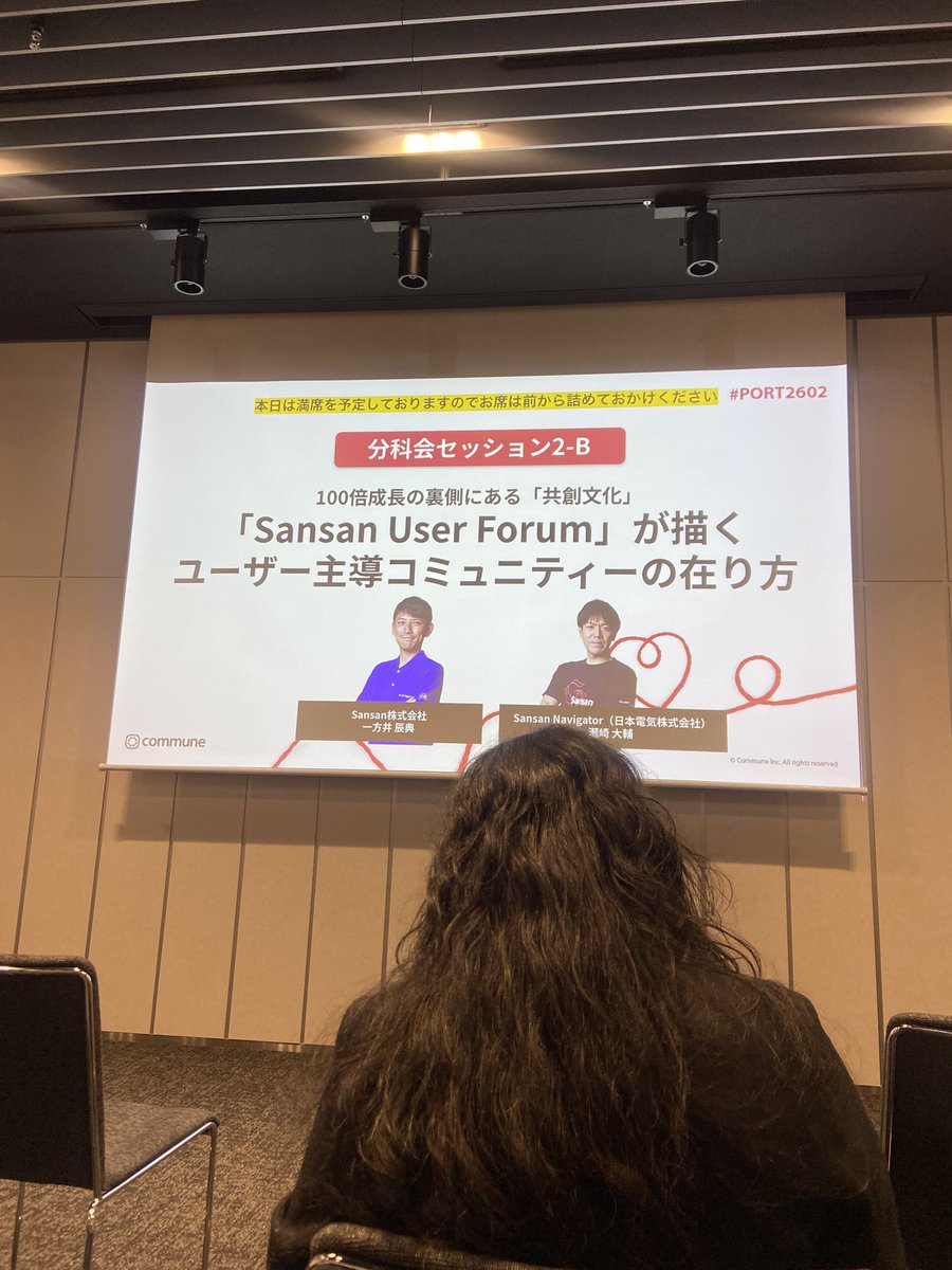 外柳有希（そと） tweet media