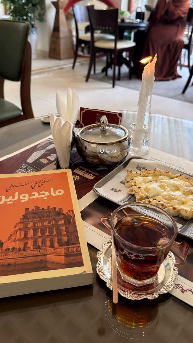 drafts404's tweet image. 💌