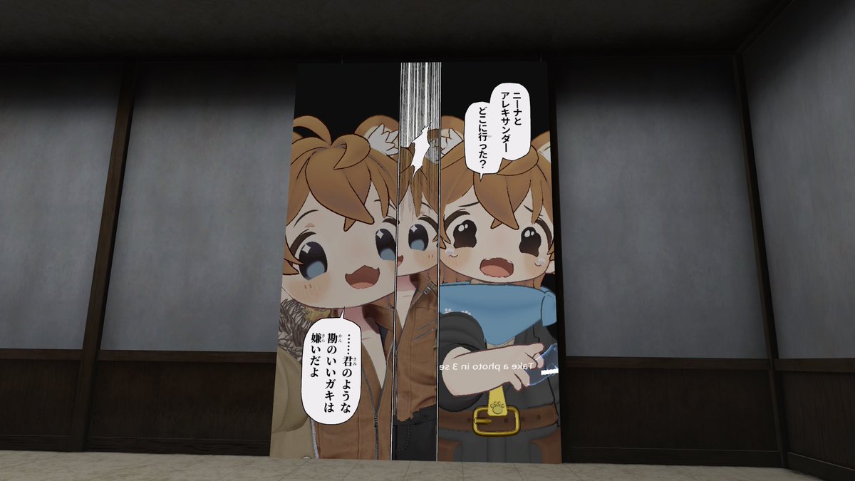 気まぐれかいちん (@kaitin636) on Twitter photo 