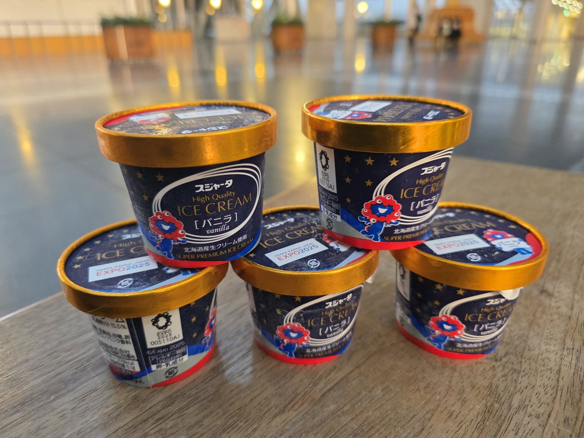ｼﾝｶﾝｾﾝｽｺﾞｲｶﾀｲｱｲｽ いっぱい買ってきた🍨 ぬくぬくした部屋で食べよう