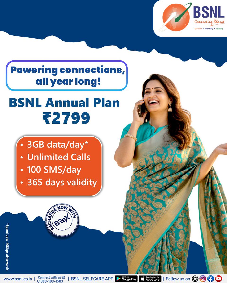 A Year of Connectivity, Sorted

Choose BSNL ₹2799 Annual Plan, get- 3GB data/day, Unlimited calls, 100 SMS/day for 365 days validity. 

Recharge smart via #BReX 👉 chatbot.bsnl.co.in 

#BSNL #BSNLAnnualPlan #BSNL2799 #StayConnected